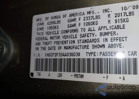 2010 Honda Accord 2.4 Lx from USA, damaged, VIN 1HGCP2F33AA036039